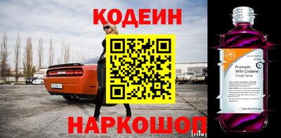 мескалин Кимры