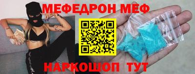 мескалин Кимры