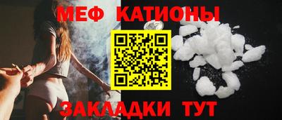 мескалин Кимры
