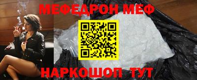 мескалин Кимры