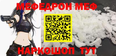spice Кингисепп