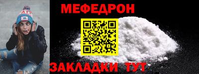 мескалин Кимры