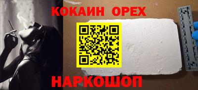мескалин Кимры