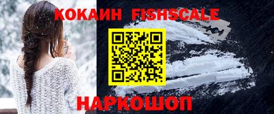 трава Кинель