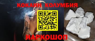 мескалин Кимры