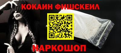 мескалин Кимры