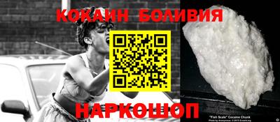 трава Кинель