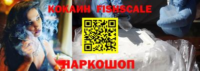 мескалин Кимры
