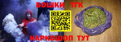 трава Кинель