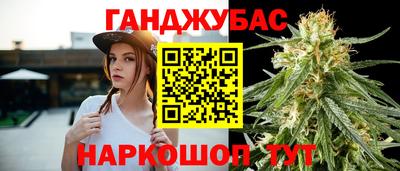 мескалин Кимры