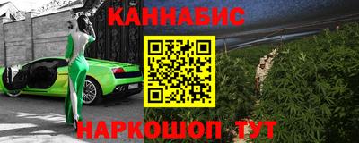 мескалин Кимры