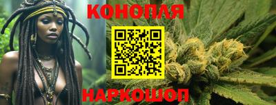 мескалин Кимры