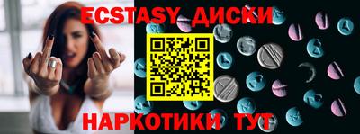 мескалин Кимры