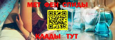 трава Кинель