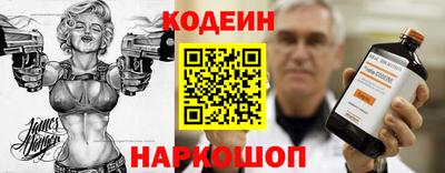 мескалин Кимры