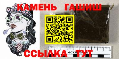 мескалин Кимры