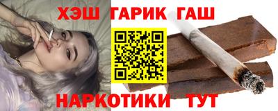 мескалин Кимры