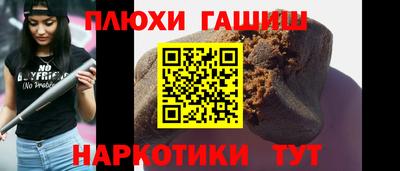 spice Кингисепп