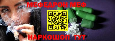 мескалин Кимры