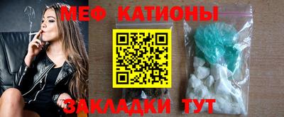 трава Кинель