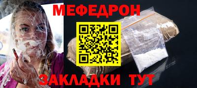 мескалин Кимры