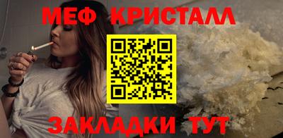 мескалин Кимры