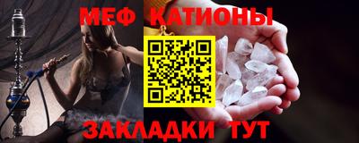 трава Кинель
