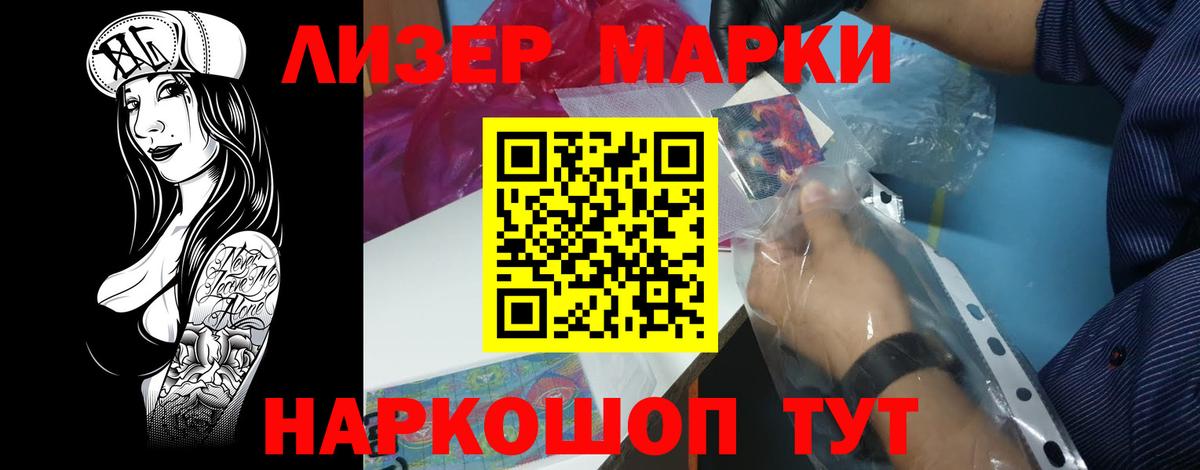 Лсд 25 экстази  Лсд 25 экстази кислота  Вход с VPN  Карачаевск  LSD-25 экстази ecstasy 