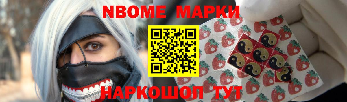 Лсд 25 экстази кислота Карачаевск